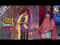 Bharti & Kiku As Big Loss Contestants | Comedy Circus Ke Ajoobe