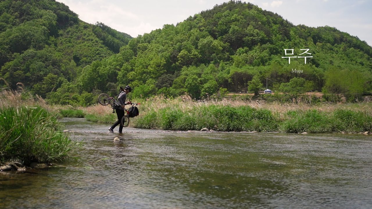 브롬톤 자전거 라이딩, 전북 무주 금강 짧은 이야기 | Brompton Bicycle Riding, Muju Geumgang river | 미니벨로 챕터3 V4 CHPT3 V4