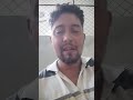 17 de dezembro de 2025