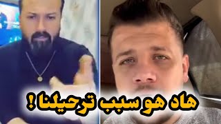 بعد الجدل الكبير.. هذا ما قاله السوريون في مصر عن الترحيل