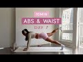 Day 7  1 month pilates plan  10min total ab  core   small waist  toned abs