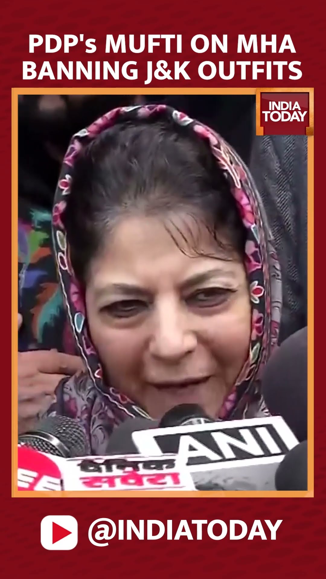 PDP Chief Mehbooba Mufti Speaks On MHA Banning J\u0026K Outfits #mehbooba #jammukashmirnews #shorts