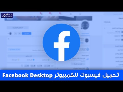 فيديو: إنشاء نسخ احتياطية سهلة للبريد الإلكتروني باستخدام KLS Mail Backup