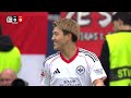 Eintracht Frankfurt vs. 1. FC Köln | Matchday 28 - Bundesliga 2025/26