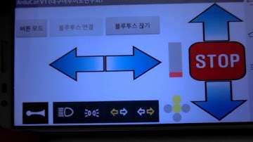 스마트폰으로 제어하는 아두이노 RC 자동차(Arduino RC Car Controlled By Smartphone App)