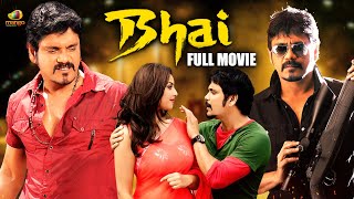 Bhai Malayalam Full Movie 2024 | Nagarjuna | Richa Langella | Sonu Sood | Mango Malayalam