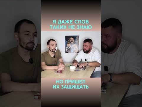 Я ДАЖЕ СЛОВ ТАКИХ НЕ ЗНАЮ | Интервью с @dmytrokarpenko