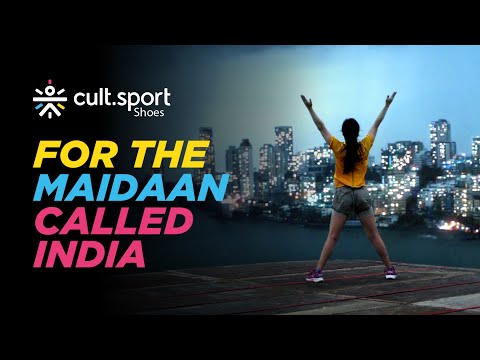 For the Maidaan Called India | Visit cult.sport