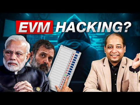   EVM Hack       Truth behind EVM Machine Hacking 