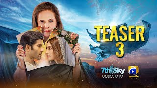 Coming Soon Teaser 3 Khumar Ft. Feroze Khan, Neelam Muneer