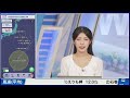 【ライブ配信終了】最新天気ニュース・地震情報 2026年8月12日(水) ／関東や東北など局地的に激しい雨 台風15号は熱帯低気圧に〈ウェザーニュースLiVEコーヒータイム・青原桃香／飯島栄一〉