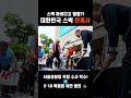 "스벅 커피 마셨다고 잘렸다?!" 커피 한잔에 배우 퇴출까지... 전 세계가 놀란 스벅 잔혹사