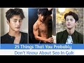 25 Things That You Probably Don’t Know About Seo In Guk