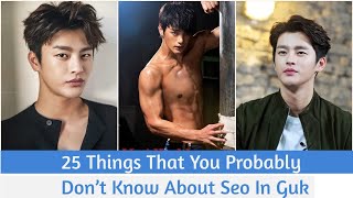 25 Things That You Probably Don’t Know About Seo In Guk