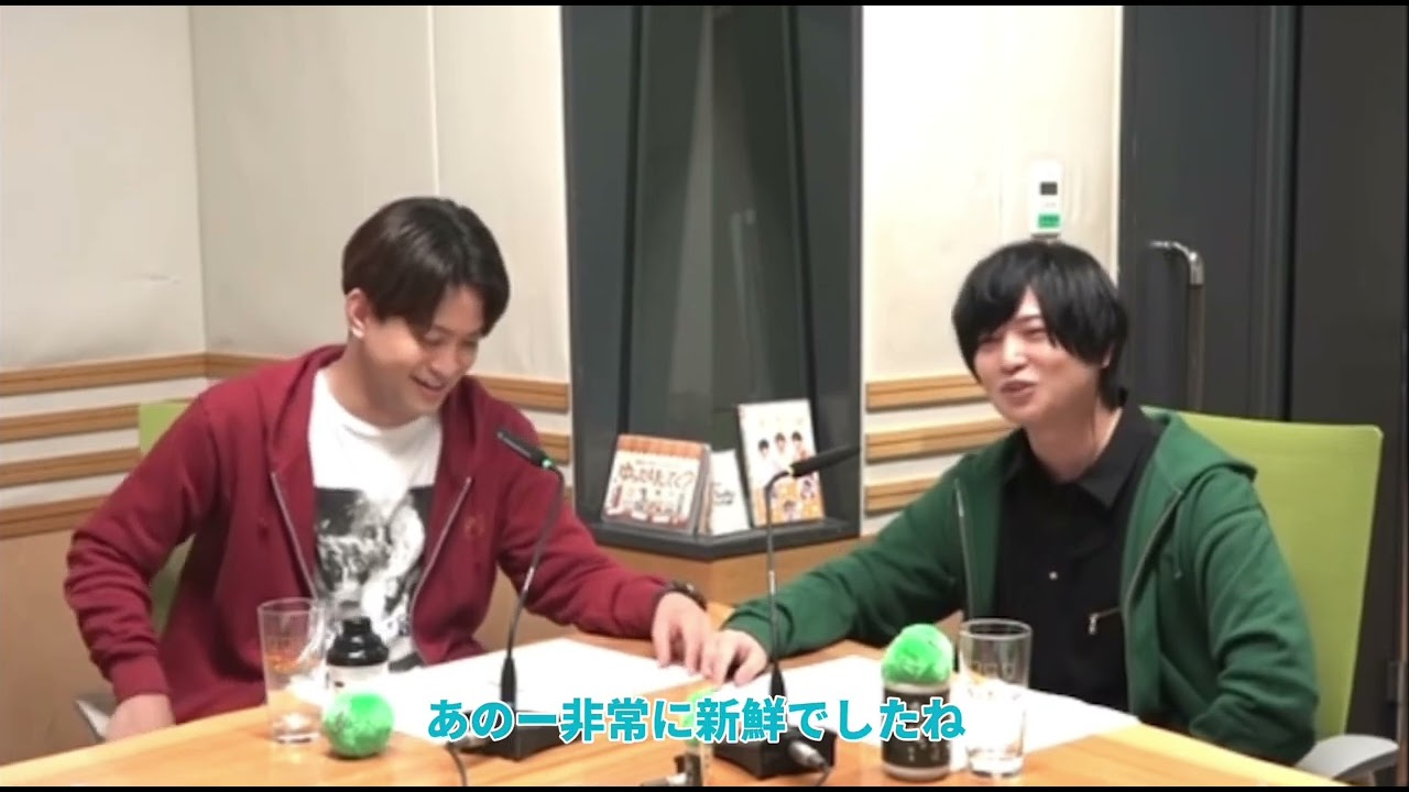 男性声優をつまみ食い 『斉藤壮馬＆石川界人』ダメラジ - YouTube