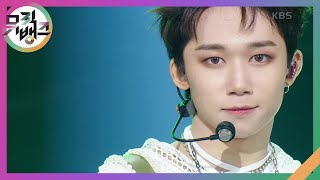 Alpha (Korean Ver.) - BOY STORY [뮤직뱅크/Music Bank] | KBS 240315 방송