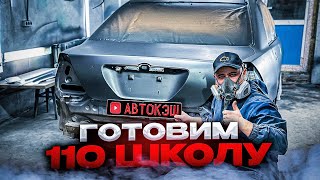 :    110     . Toyota Mark 2    .  