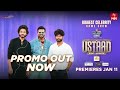 Ustaad  episode 5 promo manchu manoj  teja sajja prashanth varma premieres 11 jan  etvwin pmf