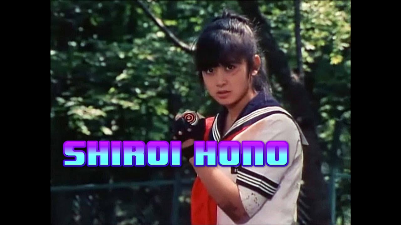 Yuki Saito -  Shiroi Hono sub español