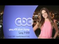 #CBCEgy | #StaracArabia | #CBCPromo | يوميات #ستار_أكاديمي الأسبوع الحادي عشر