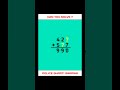 Find The Missing Number || Math Test || Maths class #policebharti #mathpuzzle #iqtest #puzzle #quiz