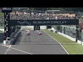 【FULL RACE】2023 AUTOBACS SUPER GT Round5　SUZUKA GT 450km RACE