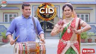 Download Lagu चालाक मुजरिम को पकड़ने के लिए दया के ढोलक पर किन्नर का भेष लेके नाचा अभिजीत || CID || New Episode  MP3