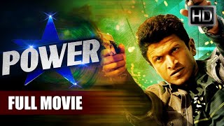 POWER - Superhit Blockbuster Hindi Dubbed Full Action Movie | Puneeth Rajkumar, Trisha | South Movie