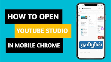 open yt studio in chrome in tamil 2021 | youtube studio in chrome browser