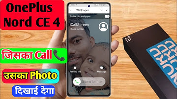 oneplus nord ce 4 contact photo setting, oneplus nord ce 4 number par photo kaise lagaye