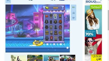 cheat engine problems