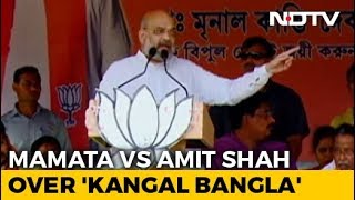 Bjp chief amit shah triggered a political storm in bengal today,
claiming at rally that the mamata banerjee's government has reduced
"sonar bangla (golden ...
