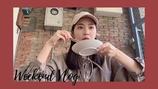 【 VLOG 7 】Weekend Vlog：桃園一日遊：大廟口蚵仔麵線 ... 