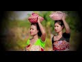 Langni Gaan New Koch Rajbanshi Songs Covering Video (Haluwa) 2077 \ 2020 Balaram & Ram Rajbanshi Mp3 Song