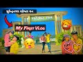 My first vlog  vateshwar van surendranagar          