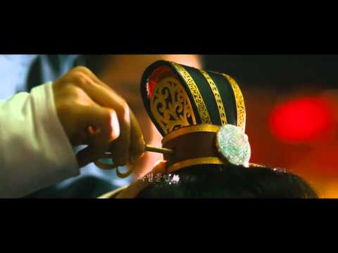 Opening scene Masquerade