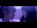 「少女邂逅」予告編