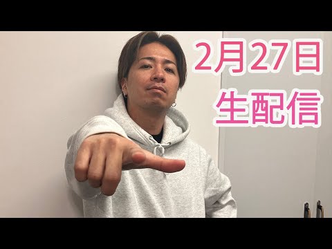 【GTOリバイバル】放送決定！そして今夜は日野麻衣と一緒に生配信！