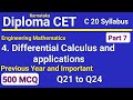 Maths | d cet classes | diploma cet maths classes | dte | coaching videos| syllabus | question paper