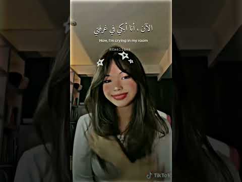 Cupid Fifty Fifty Twin Ver Arabic Sub Lyrics مترجمة Music Shortvideo Kpop Lyrics Tiktok Fypシ