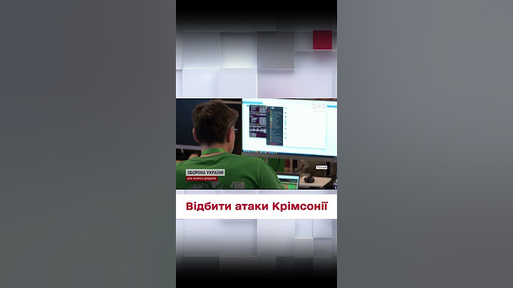 ⚡ Навчання з кіберзахисту НАТО в Естонії. Участь беруть представники ВСІХ країн альянсу!