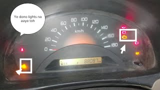 Check engine light not showing | wagonr check engine ligh not showing | check engine light problem