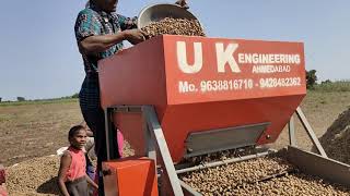 Dixtroner Peanut || Groundnut Thresher || Mungfali Dixtroner || મગફળી માથી ઢેફાં કઢાવા માટે નુ મશીન