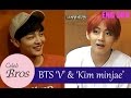 BTS V & Minjae, Celeb Bros "Special Edition"