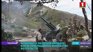 Жители Нагорного Карабаха  просят восстановить мир. Панорама