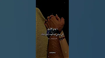 ياسر عبدالوهاب ميت عليها وصرت مجنون 