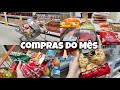 COMPRAS DO MÊS 🛒🙏🏻|Juliana Borba