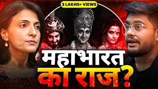 महाभारत का पूरा सच - Bhishma, Karna, Radha, Krishna Aur Vidhur Ki Kahani | w/ Ami Ganatra | TAMS 61