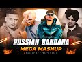 Russian Bandana Mega Mashup | Haryanvi X Punjabi | Dhanda Nyoliwala | Latest Punjabi Songs 2025
