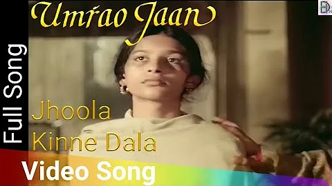 Jhoola Kinne Dala | Umrao Jaan (1981) | Rekha | Farouque Shaikh | Naseeruddin Shah | Shahida Khan